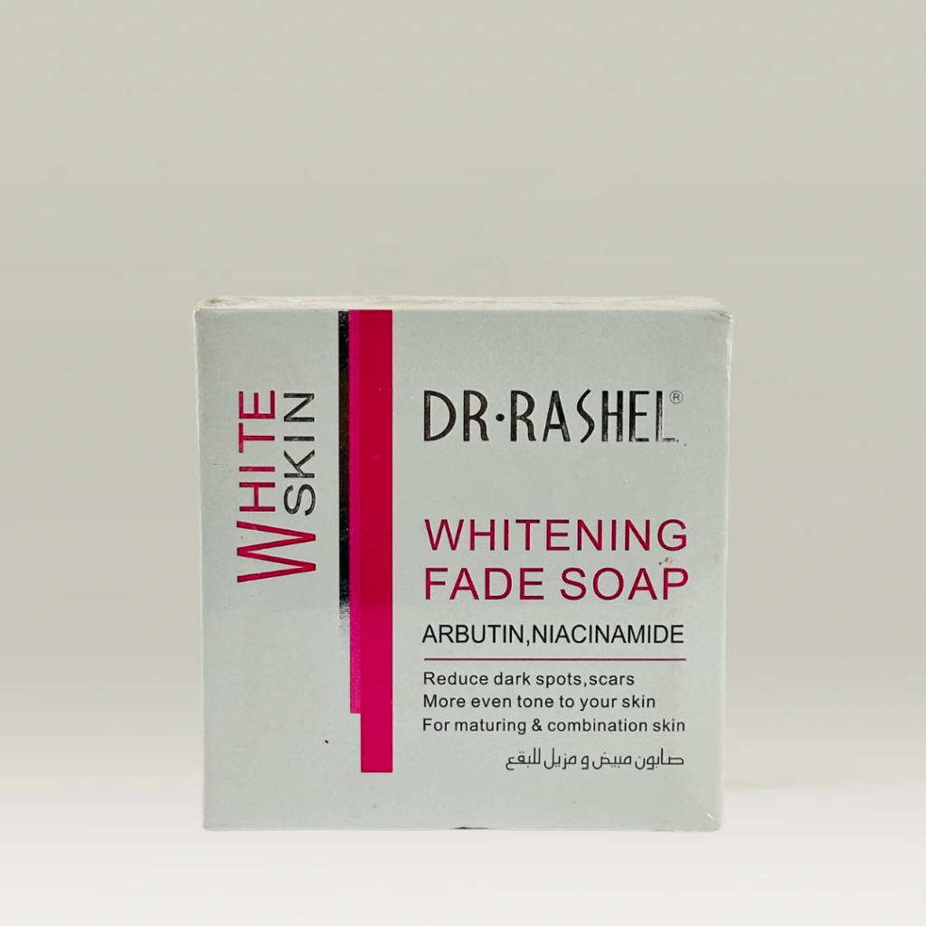 صابون مبيض D R