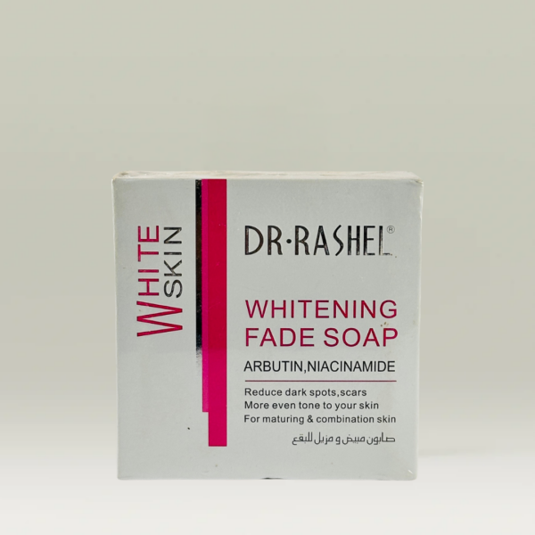 صابون مبيض D R