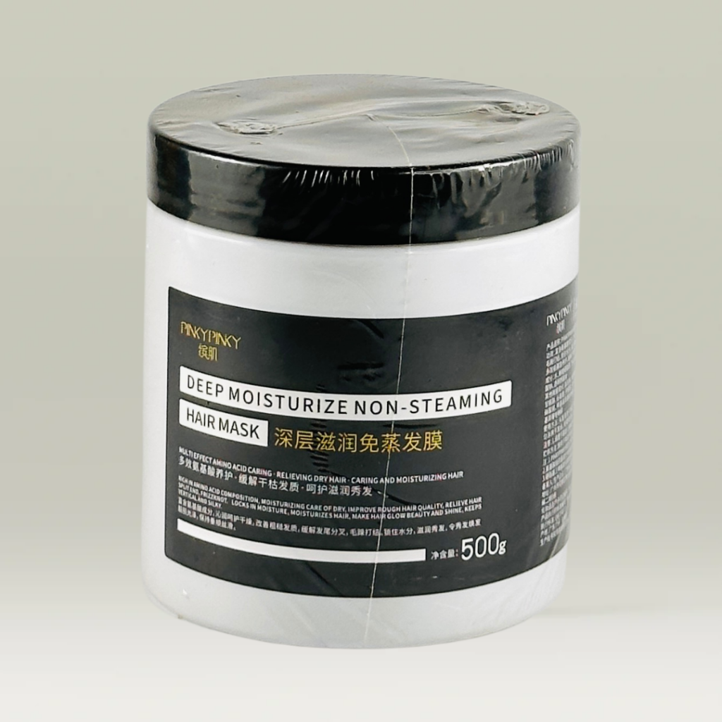 اماسك لترطيب الشعر بينكي بنكي 500 غ