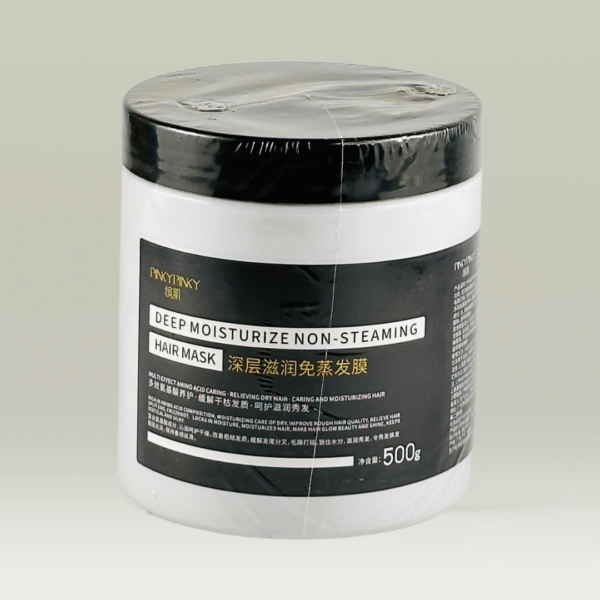 اماسك لترطيب الشعر بينكي بنكي 500 غ