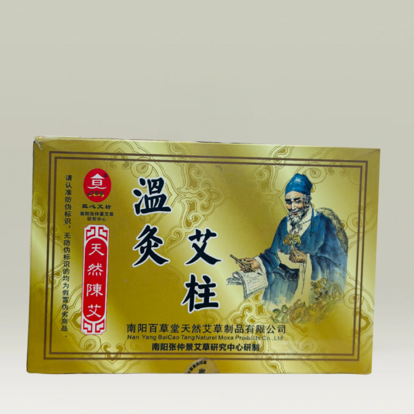 اعواد الموكسا الذهبية