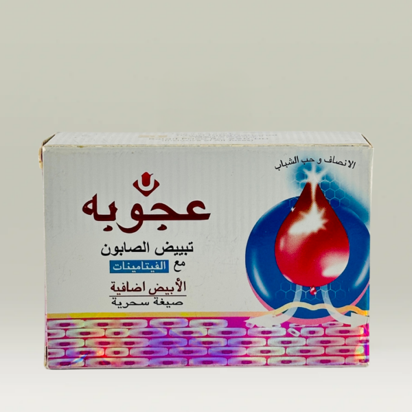 صابون اعجوبة