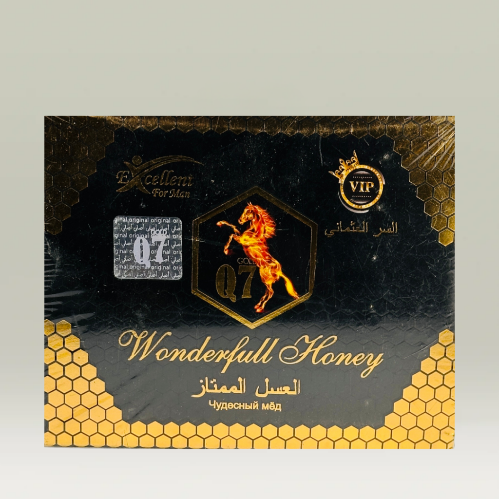 العسل الممتاز