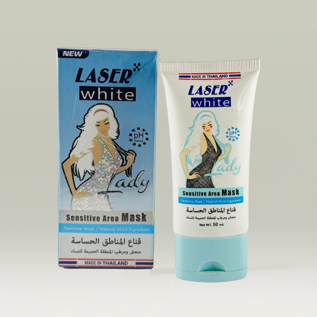 قناع المناطق الحساسة