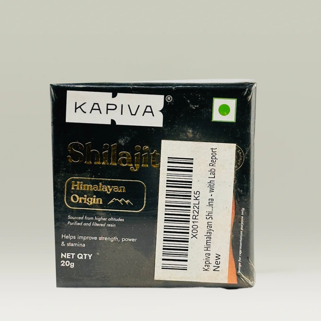 شيلاجيت 20 غ