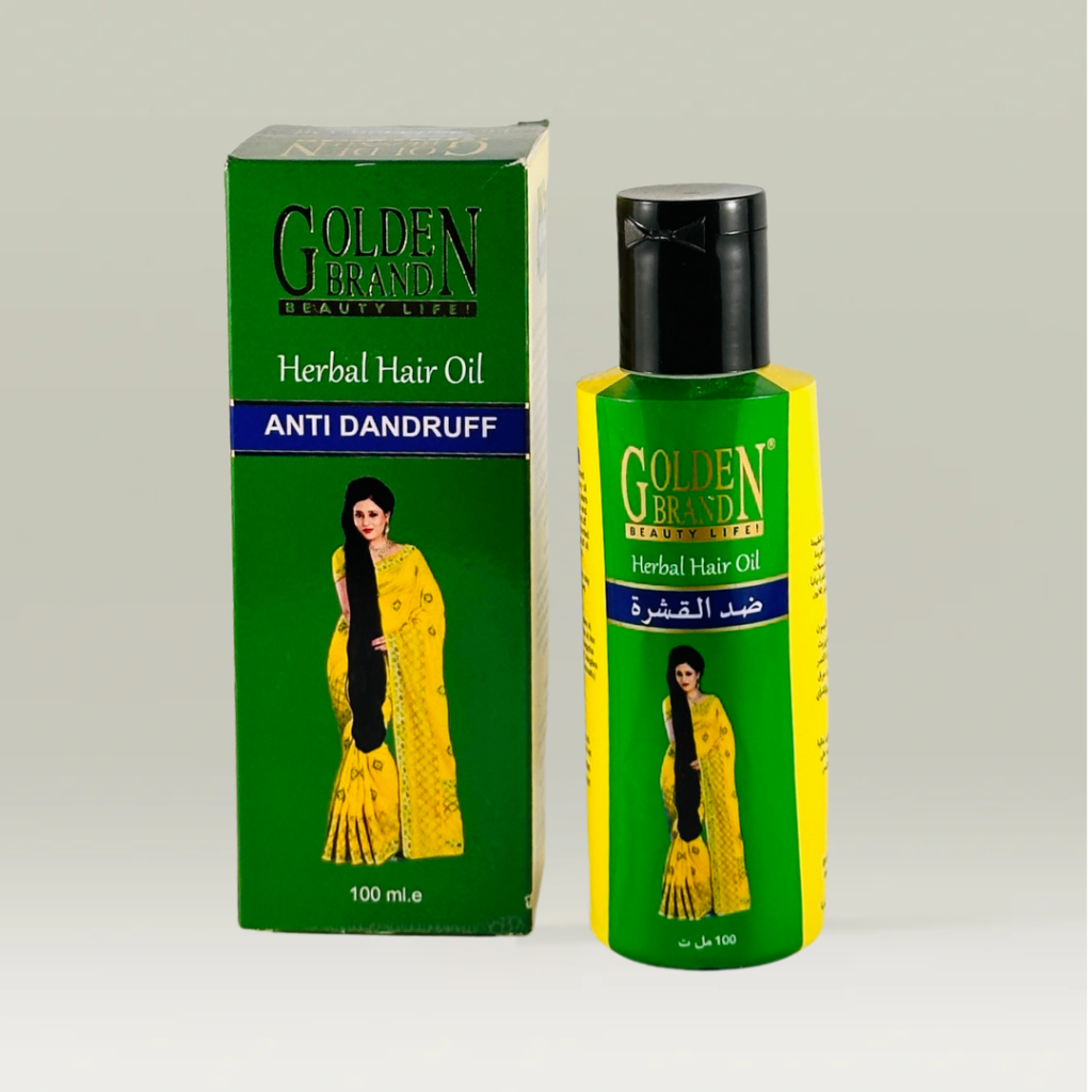 زيت الشعر قولدن بروند