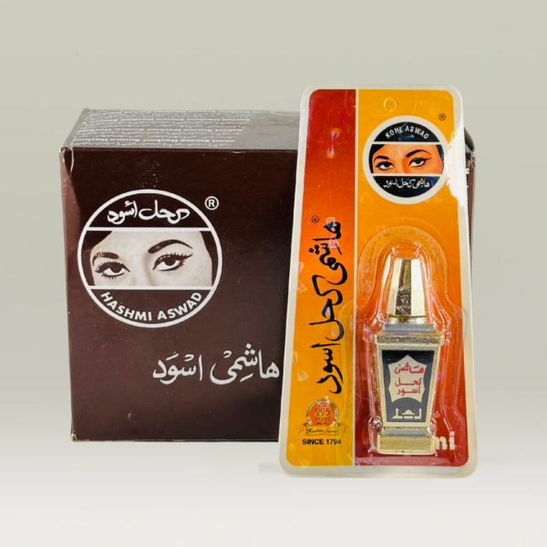 كحل الهاشمي الاصلي