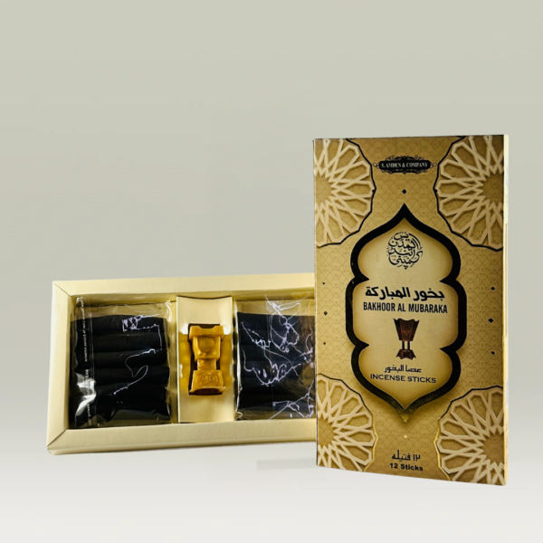 بخور المباركة