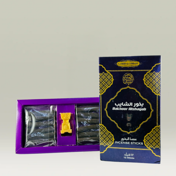 بخور الشايب