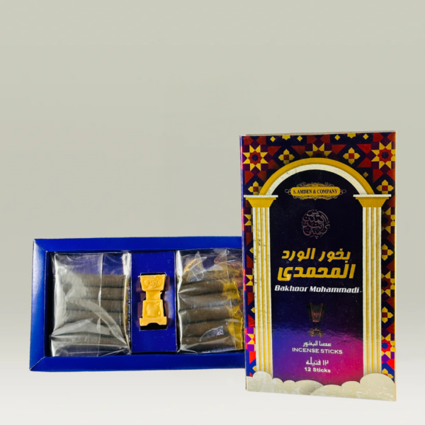 بخور الورد المحمدي