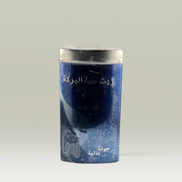 زيت حبة البركة حديد هيماني