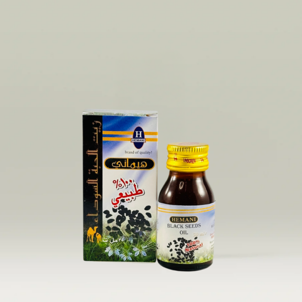 زيت حبة البركة 30 ملل هيماني