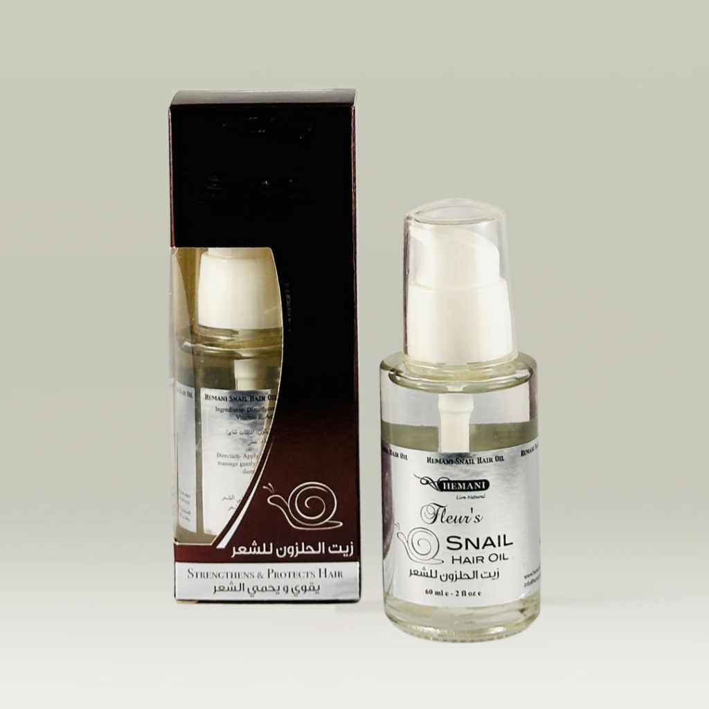 سيروم الحلزون هيماني