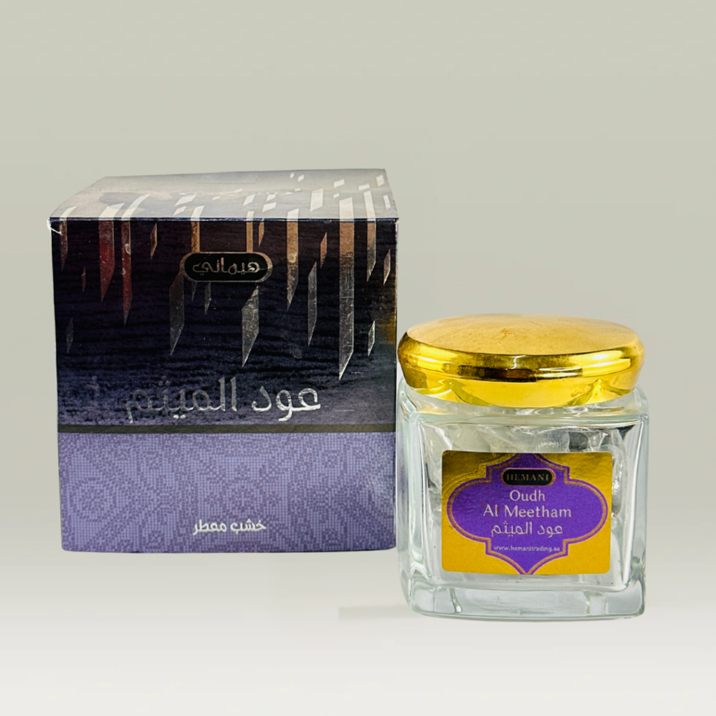 عود الهيثم هيماني