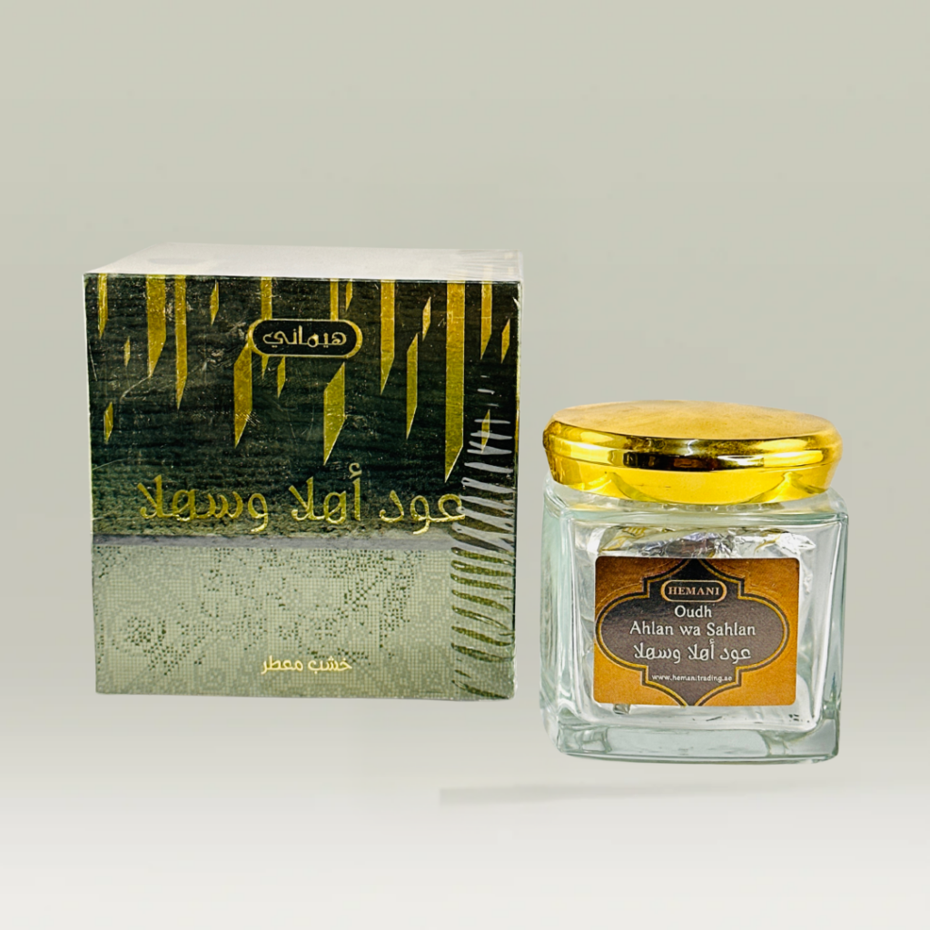 عود اهلا وسهلا هيماني