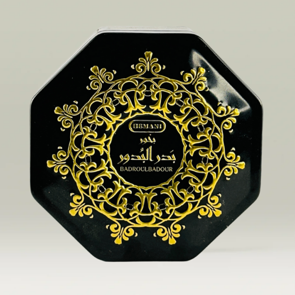 بخور بدر البدور هيماني