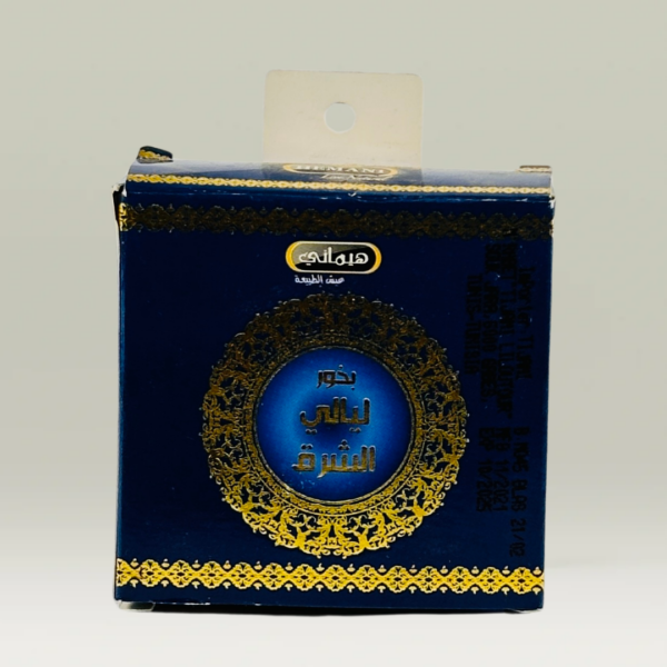 بخور ليالي الشرق هيماني