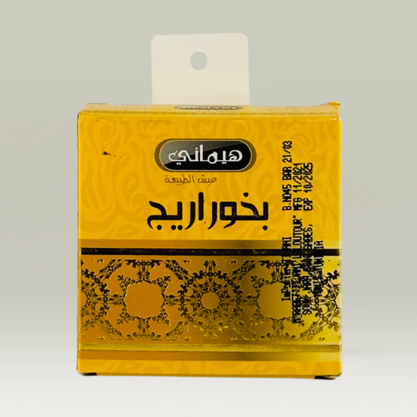 بخور اريج هيماني