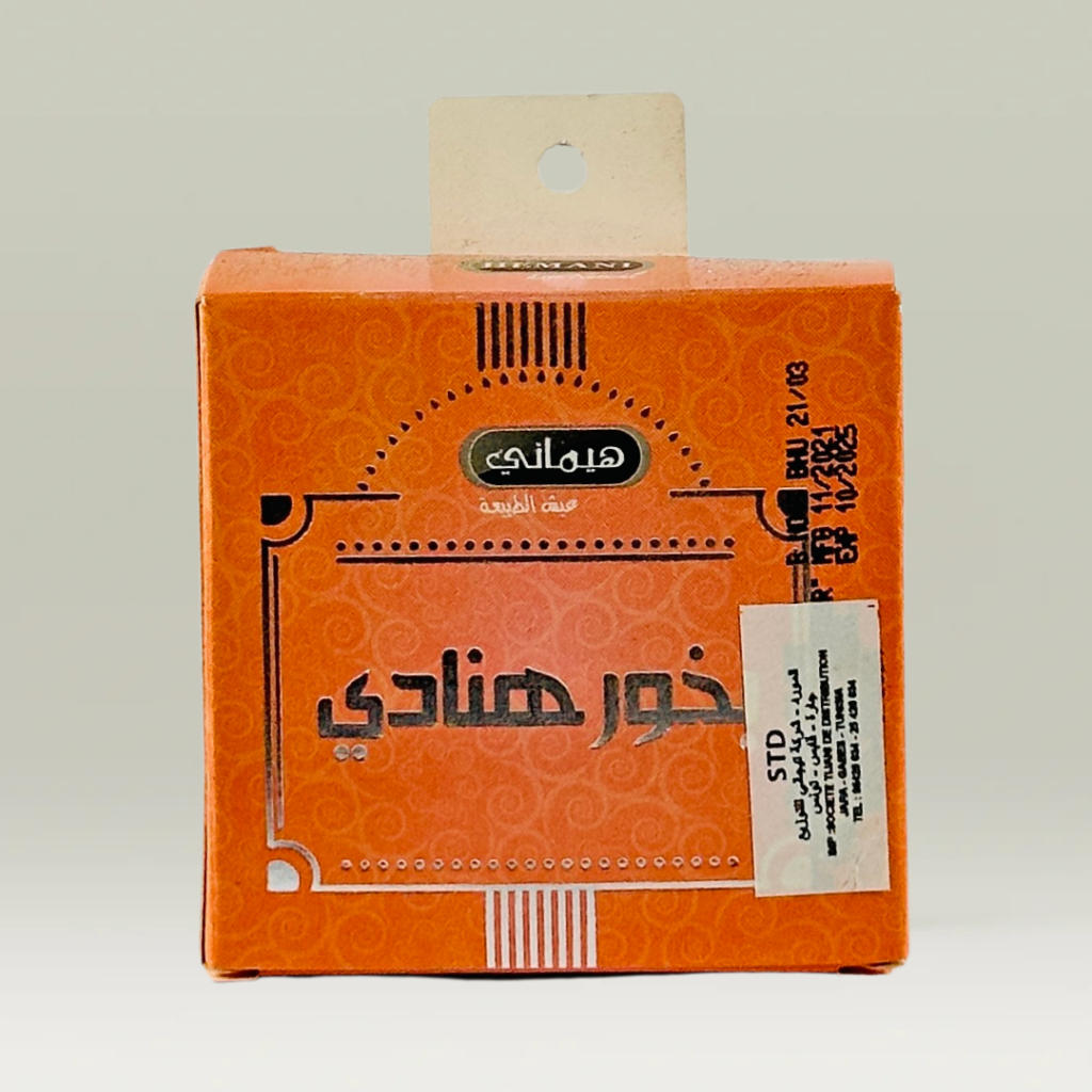 بخور هونادي هيماني