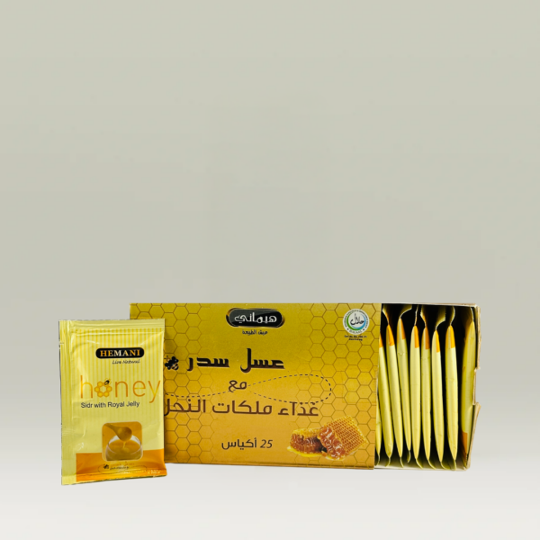 عسل السدر هيماني