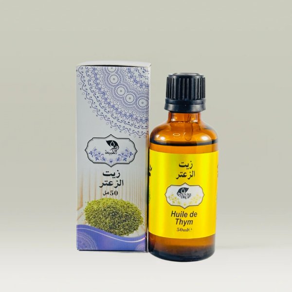 زيت الزعتر 50مل - Mesk Elyamen