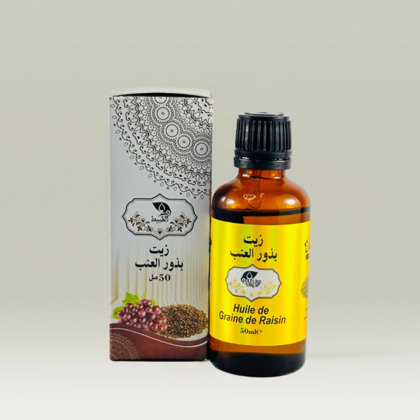 زيت بذور العنب 50مل