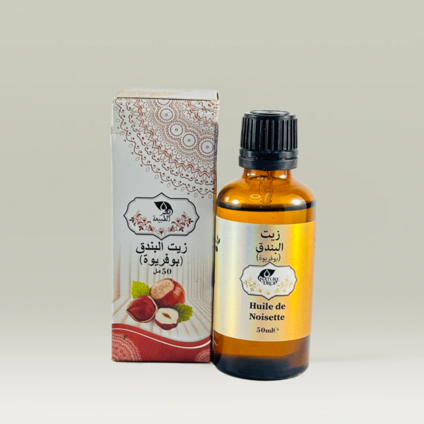 زيت البندق 50مل - Mesk Elyamen