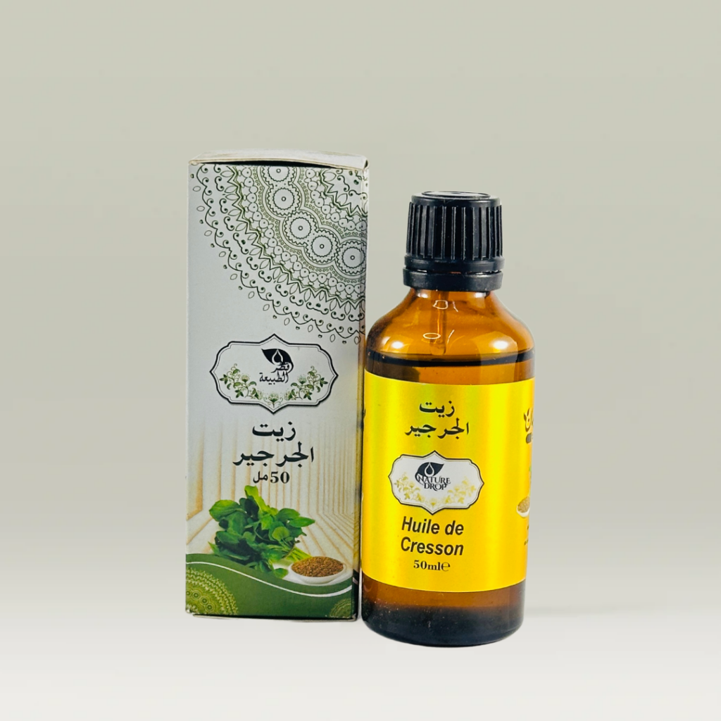 زيت الجرجير 50مل - Mesk Elyamen