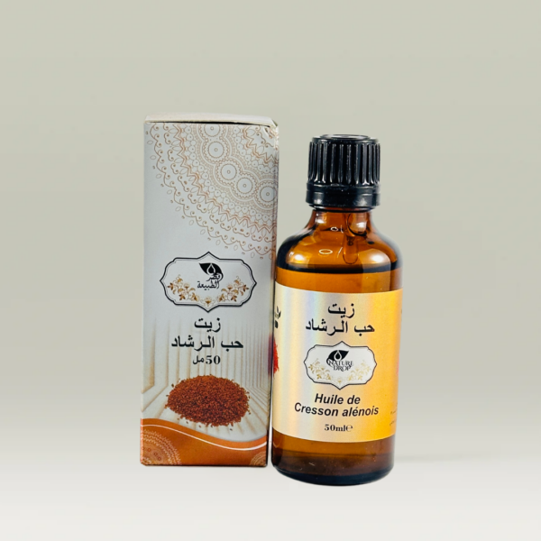 زيت حب الرشاد 50مل