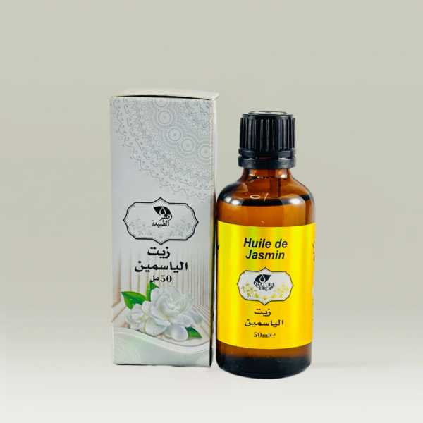 زيت الياسمين 50مل