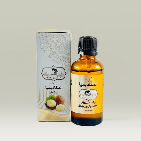زيت المكاديميا 50مل