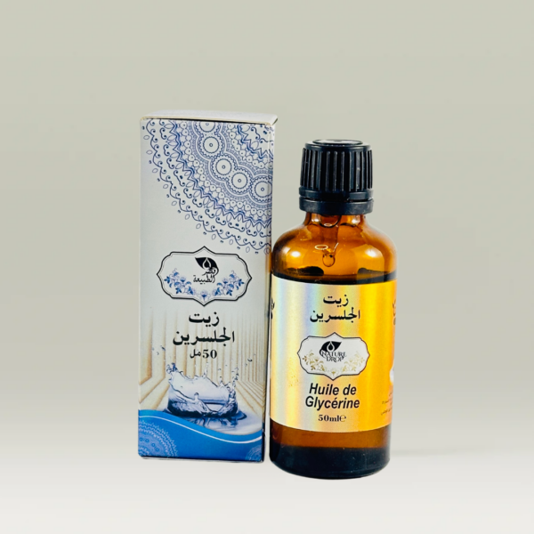 زيت الجلسرين 50مل