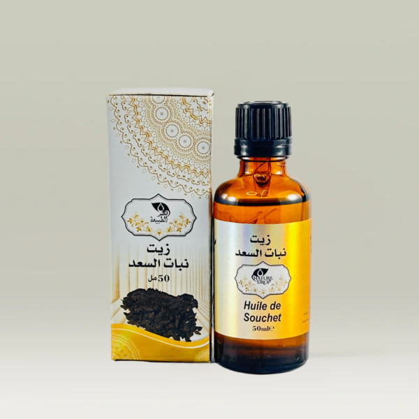 ‏زيت نبات السعد 50مل