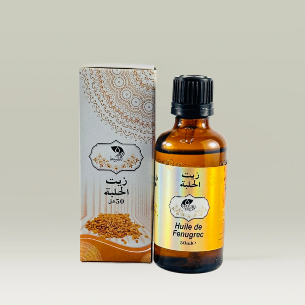 ‏زيت الحلبة 50 مل