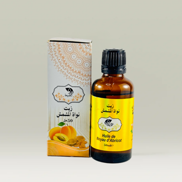 ‏زيت المشمش 50 مل