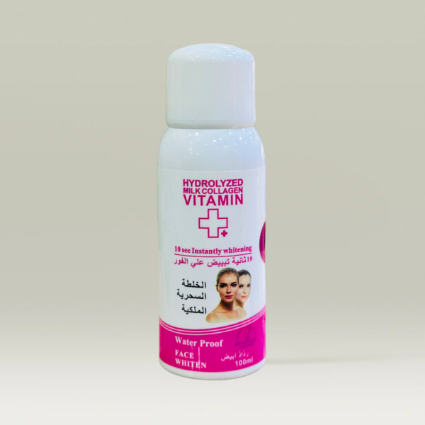 الخلطة السحرية الملكية للتبييض