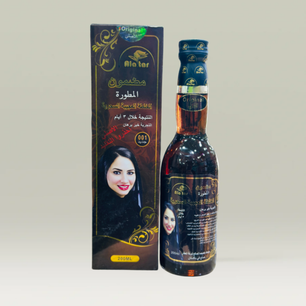 الخلطة العجيبة السحرية للشعر